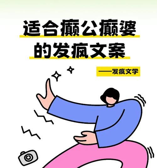 小红书段子剪辑软件推荐？如何快速编辑视频内容？