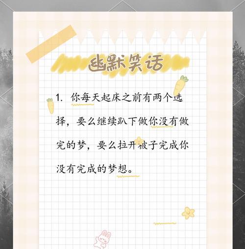 小红书段子剪辑软件推荐？如何快速编辑视频内容？