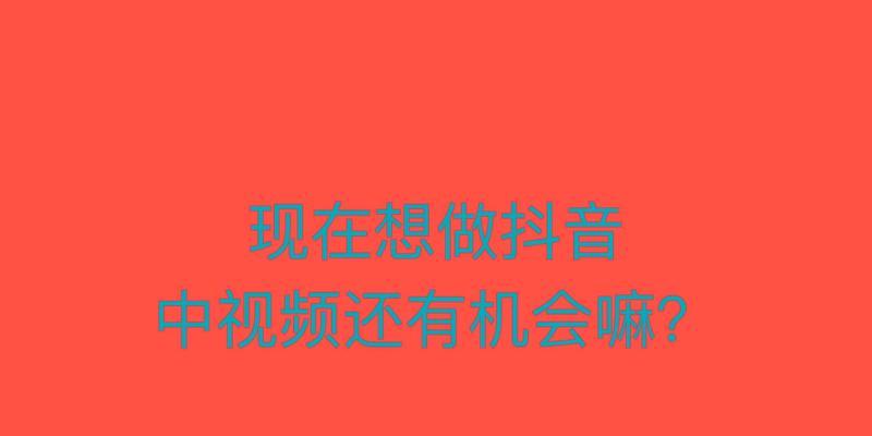 如何在抖音AI剪辑视频中添加个人声音？添加声音的步骤是什么？