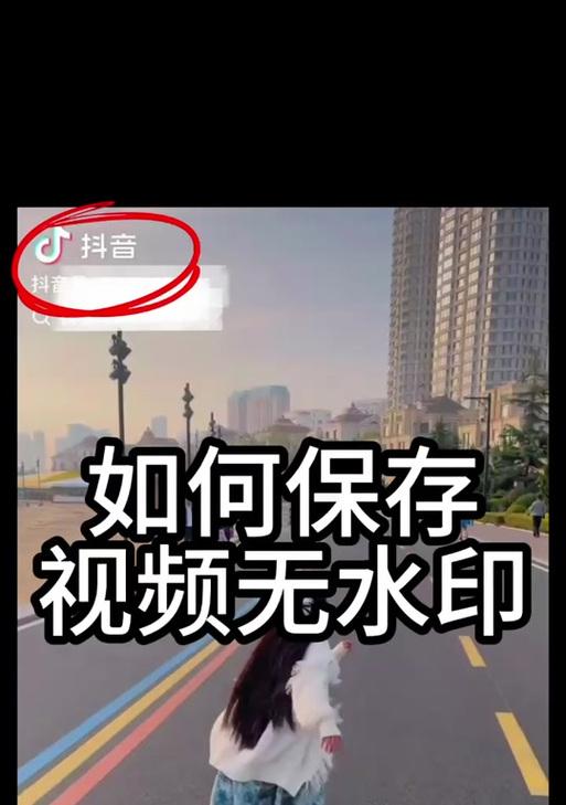 抖音全曲剪辑技巧是什么？如何快速完成音乐剪辑？