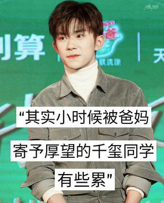 快手四宫格视频剪辑怎么做？步骤和技巧是什么？