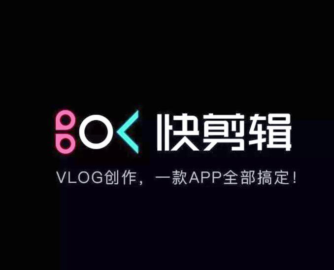 抖音视频剪辑技巧有哪些？如何高效使用抖音编辑功能？