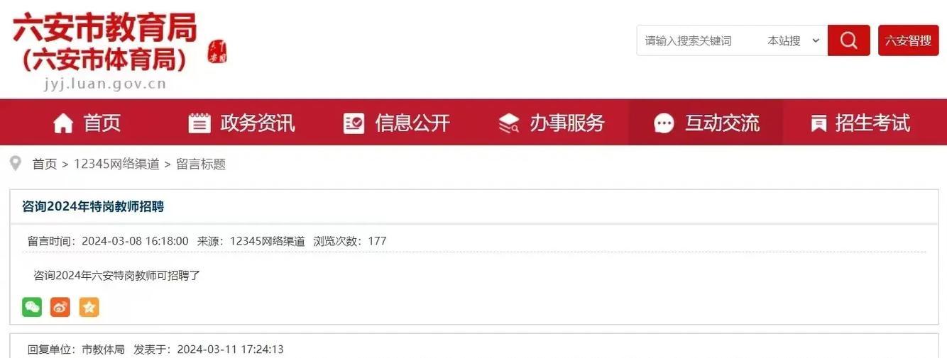 六安抖音视频剪辑收费标准是什么？如何选择合适的剪辑服务？