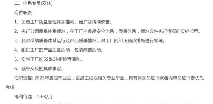 六安抖音视频剪辑收费标准是什么？如何选择合适的剪辑服务？