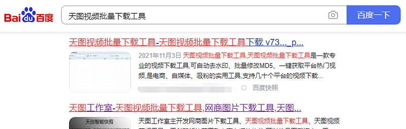 快手视频如何进行分段剪辑？分段剪辑的步骤是什么？