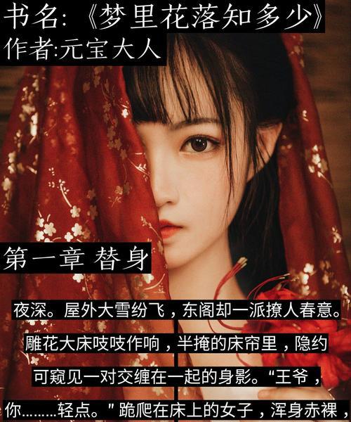 快手小说怎么剪辑？视频剪辑中常见的问题有哪些？