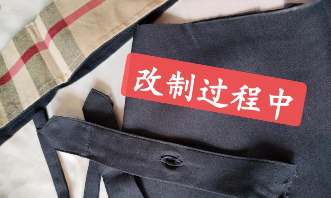 改衣抖音剪辑怎么做？视频编辑技巧有哪些？