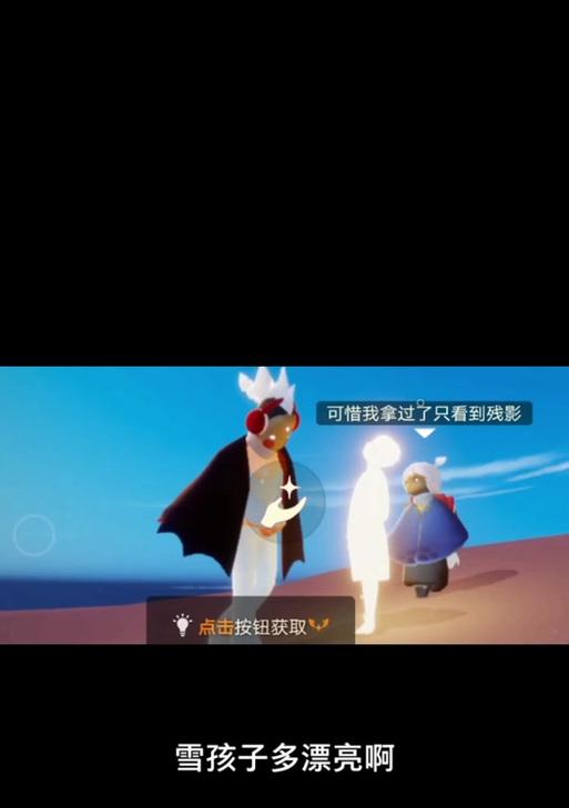 抖音残影剪辑技巧是什么？如何快速制作抖音残影效果？