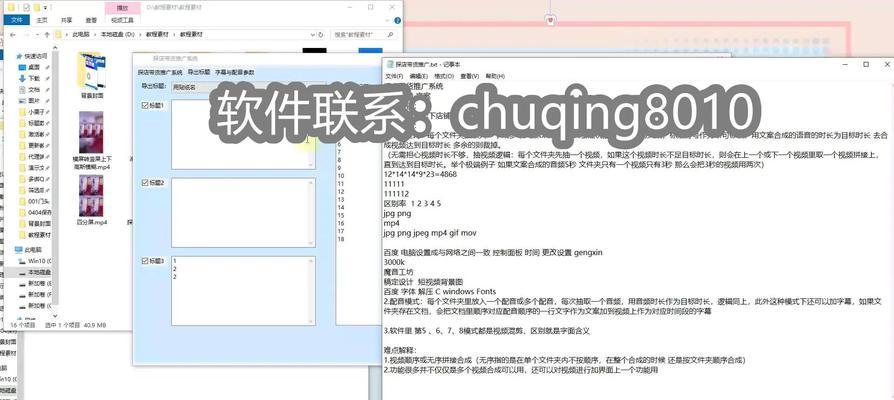 短视频优化文档怎么弄？制作和优化步骤是什么？