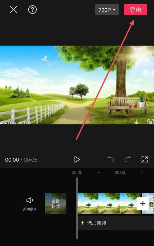 抖音剪辑功能无法添加视频？如何解决？