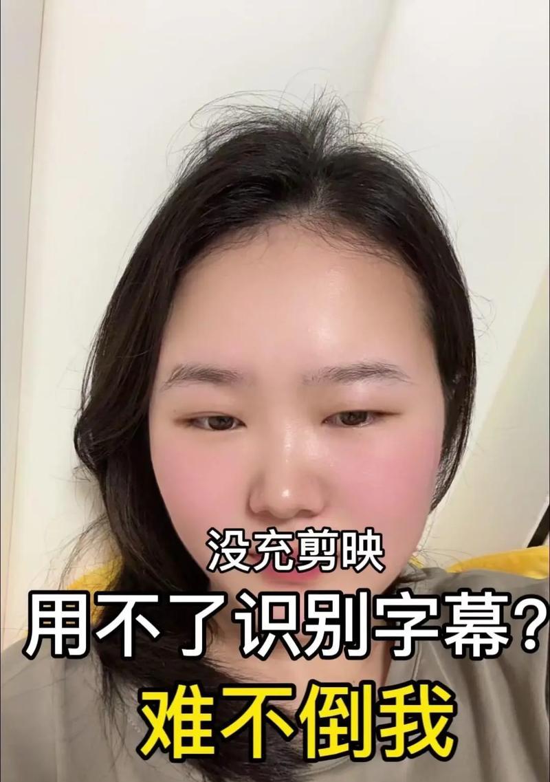 抖音剪辑功能无法添加视频？如何解决？