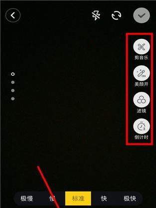 小米视频抖音剪辑怎么用？操作步骤和常见问题解答？