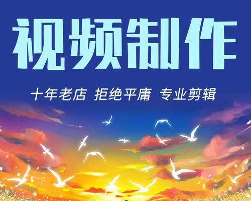 小米视频抖音剪辑怎么用？操作步骤和常见问题解答？