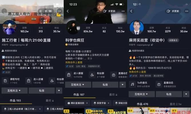 小红书自学剪辑怎么赚钱？有哪些赚钱方法和技巧？