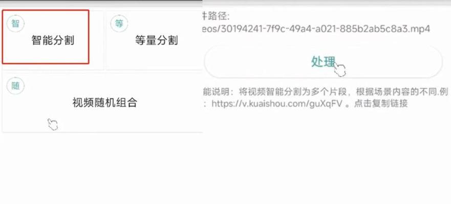 抖音语音厅剪辑视频如何赚钱？有哪些赚钱方法？