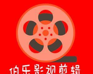 叮当剪辑抖音号注册流程是什么？遇到问题如何解决？