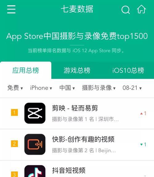 快手补签视频剪辑怎么做？步骤和技巧是什么？