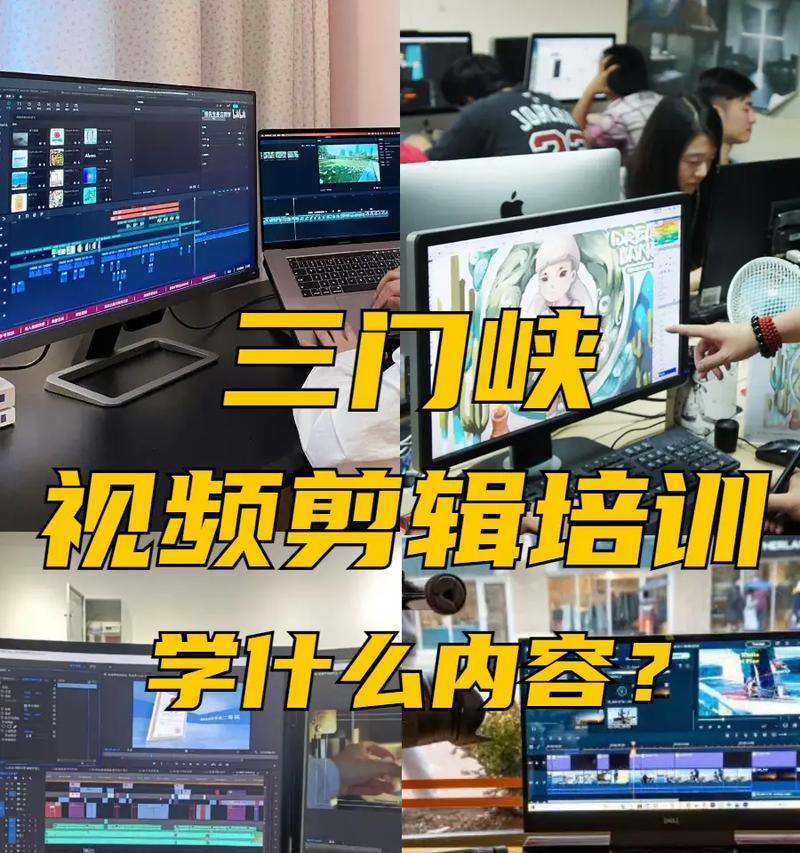 标准件抖音短视频剪辑怎么做？剪辑技巧和工具推荐是什么？