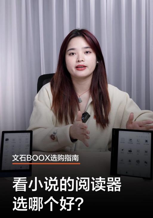 抖音残影视频如何剪辑？剪辑技巧和步骤是什么？
