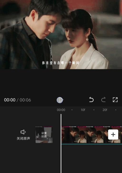 抖音残影视频如何剪辑？剪辑技巧和步骤是什么？