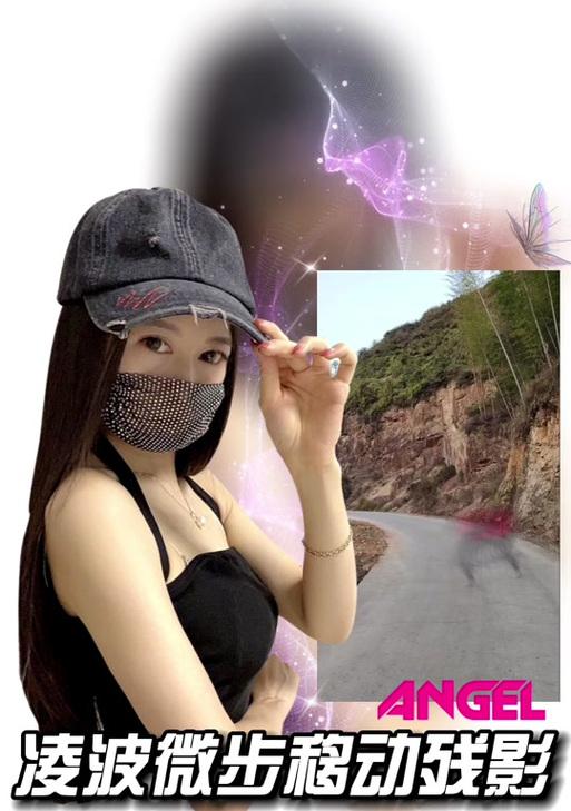 抖音残影视频如何剪辑？剪辑技巧和步骤是什么？