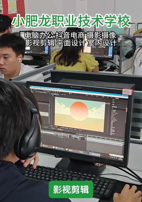 电脑剪辑后如何高清上传至抖音平台？