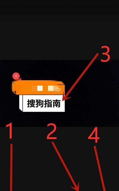 快手语音怎么剪辑到视频中？操作步骤是什么？
