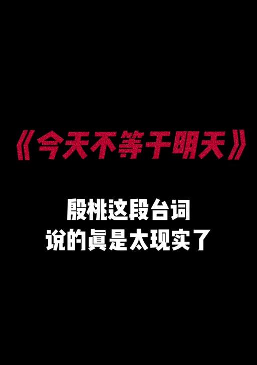 抖音剪辑文案自动分段的方法是什么？如何提高剪辑效率？