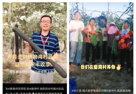 淮南短视频优化系统怎么样？如何提升短视频平台的曝光率？
