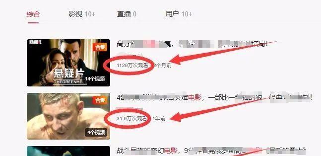 抖音电影切换剪辑片段的方法是什么？操作步骤详细吗？