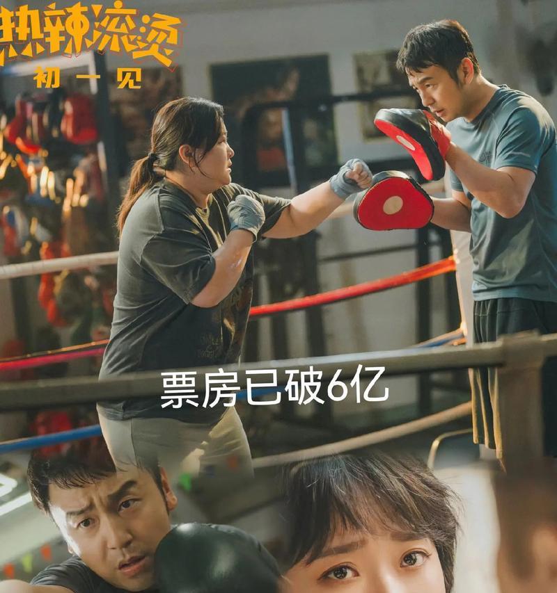 抖音电影切换剪辑片段的方法是什么？操作步骤详细吗？