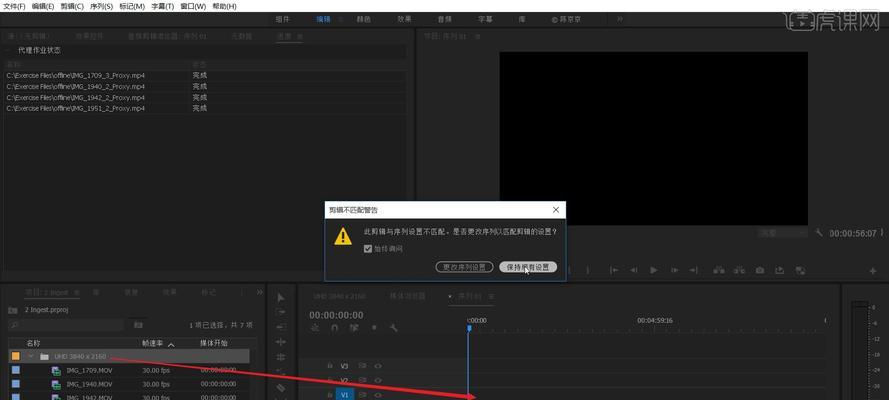 快手崽崽剪辑教程怎么弄？步骤和技巧是什么？