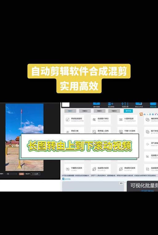 抖音视频剪辑中如何删除背景音乐？