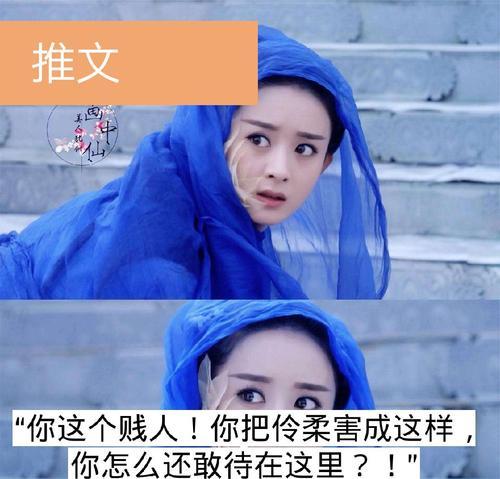 快手漫画推文剪辑怎么做？视频编辑的步骤和技巧是什么？