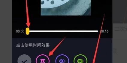 怎么弄抖音的娃娃视频剪辑？视频编辑技巧有哪些？