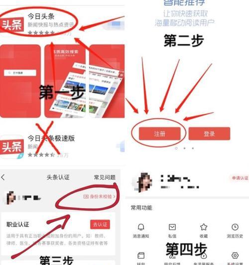 快手电影剪辑收益怎么算？收益计算方法和常见问题解答？