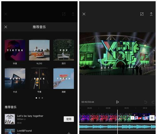 抖音三年剪辑怎么做？掌握这些技巧轻松成为剪辑高手！