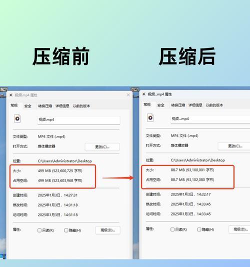 短视频画面手动优化技巧有哪些？如何提升视频质量？