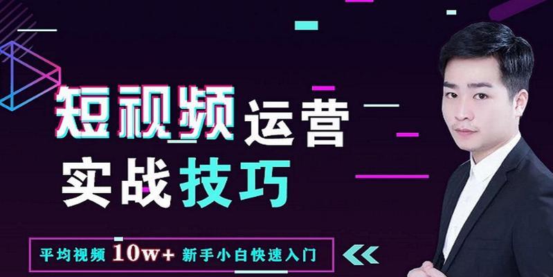 我进城了抖音配音视频怎么剪辑？剪辑技巧和步骤是什么？