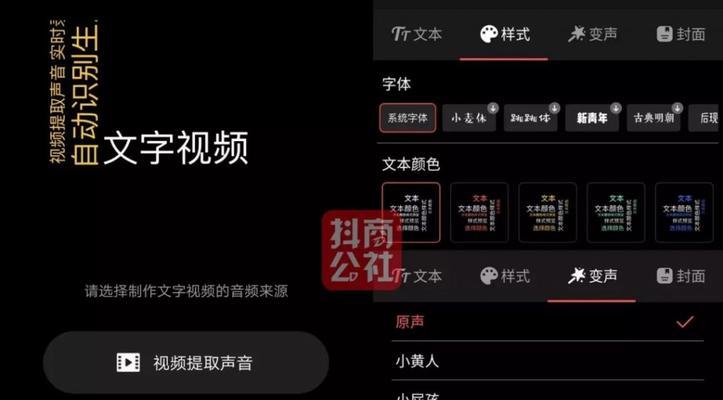 感谢抖音我爱剪辑怎么说？如何正确表达感激之情？