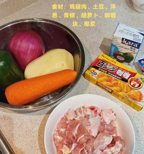 快手晚饭视频剪辑怎么做？有哪些剪辑技巧？