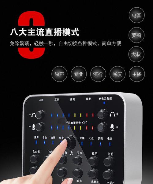 快手视频如何添加变声器效果？操作步骤是什么？
