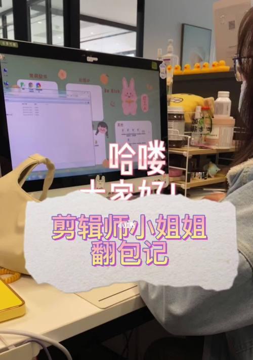 在小红书招聘剪辑师有哪些技巧？如何提高招聘效率？