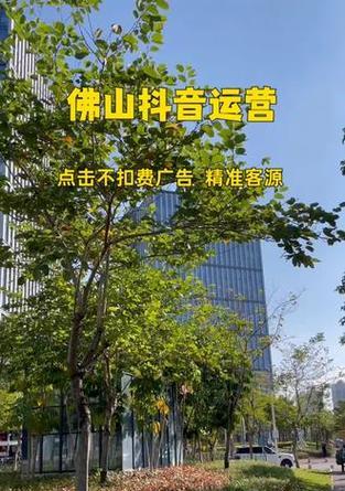 高明短视频优化怎么合作？合作流程和常见问题解答？
