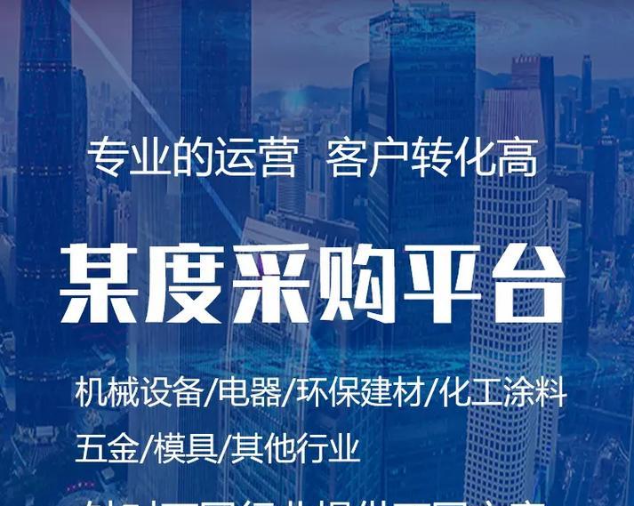 高明短视频优化怎么合作？合作流程和常见问题解答？