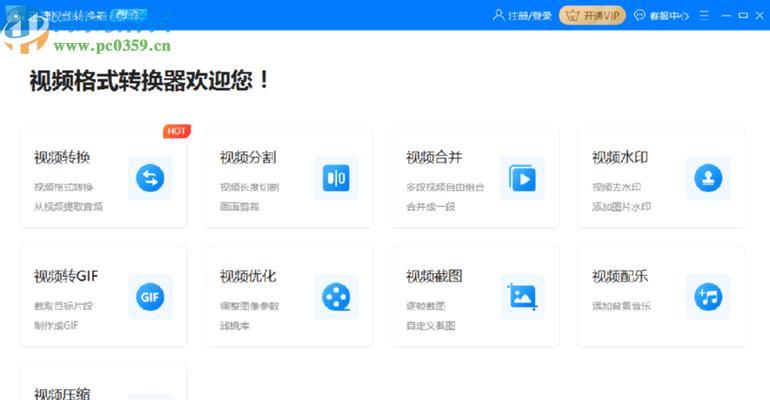 高明短视频优化怎么合作？合作流程和常见问题解答？