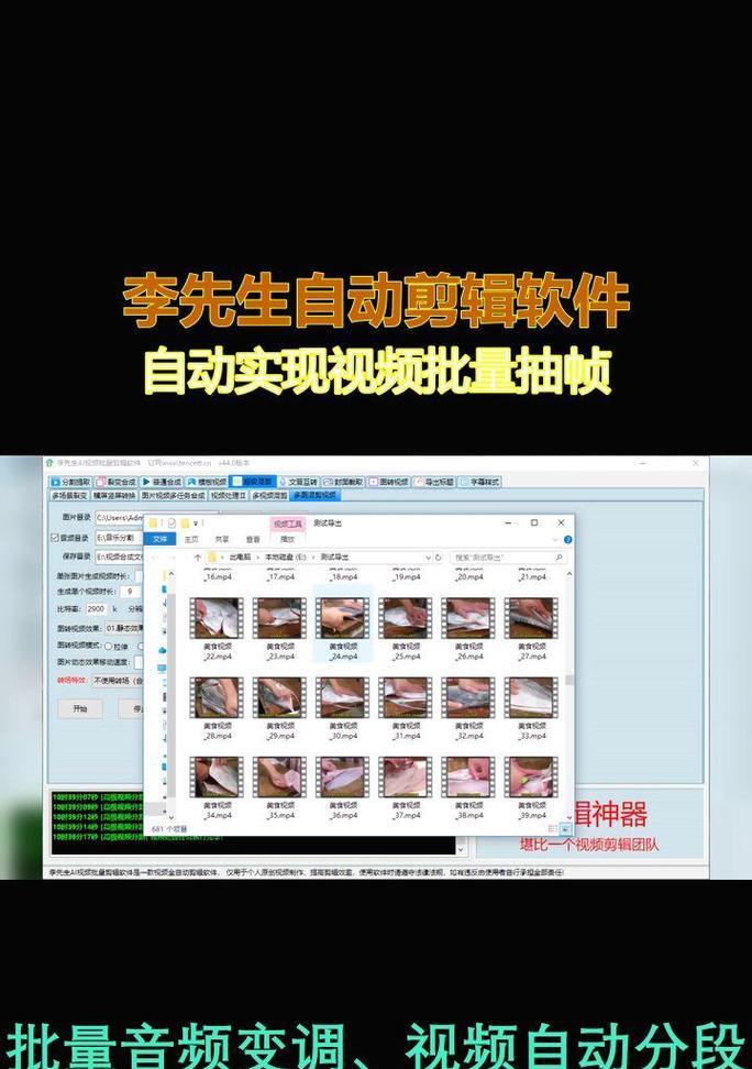 抖音最逗的作品视频怎么剪辑？剪辑技巧和步骤是什么？