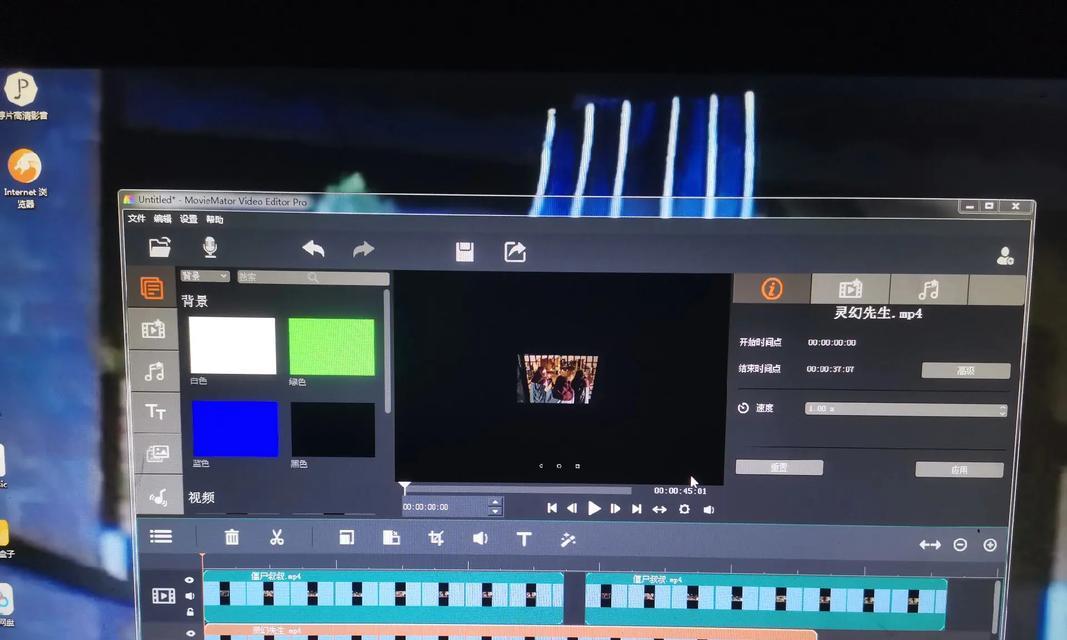 抖音视频如何添加背景音乐和画面？操作步骤是什么？