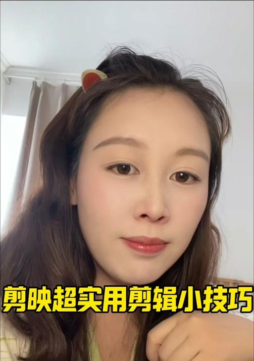抖音视频添加标注图片的方法是什么？操作步骤详细解答？