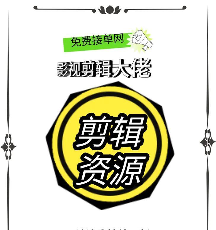 绍兴短视频优化怎么投放？优化策略和投放技巧有哪些？